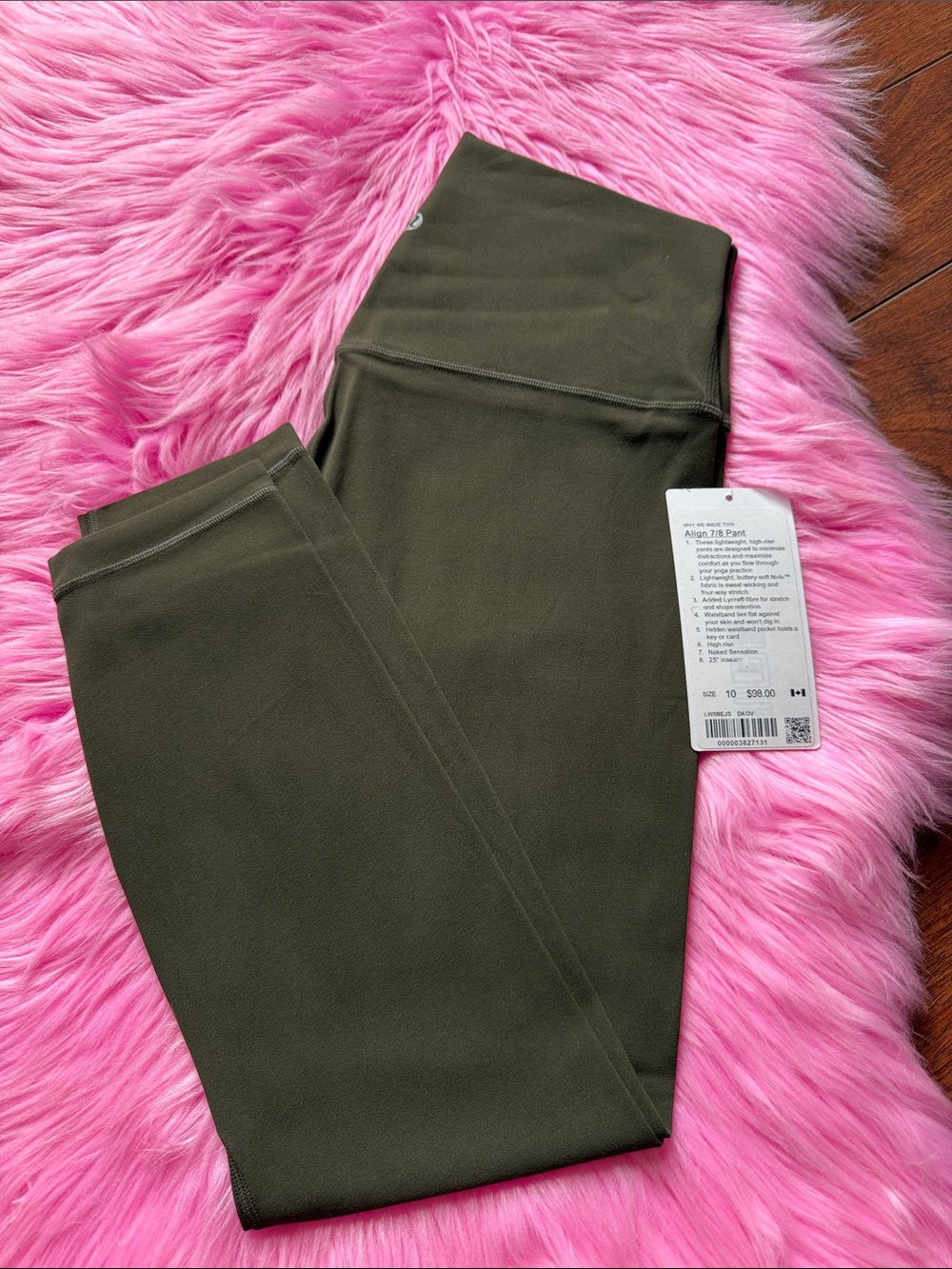 Lululemon size 10 align HR 25” dark olive NWT